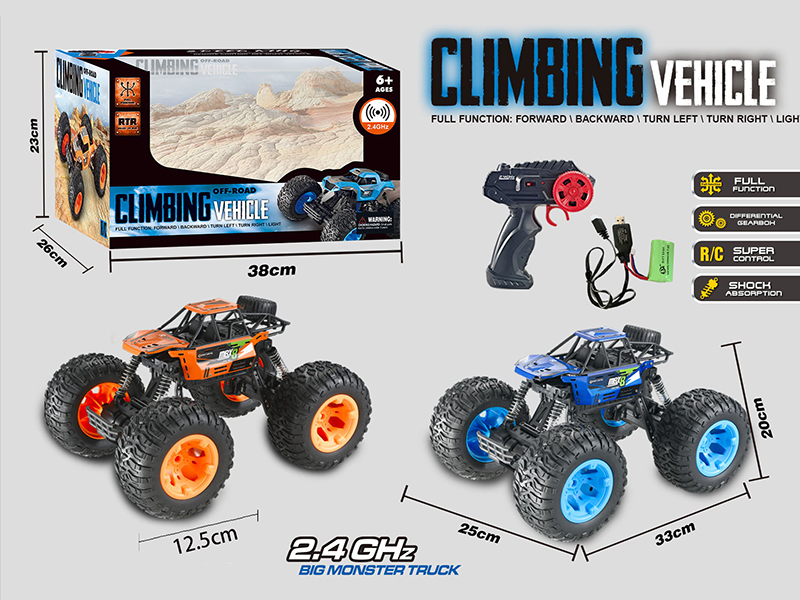 1:16 2.4G Remote Control High-Speed Climbing Alloy Car