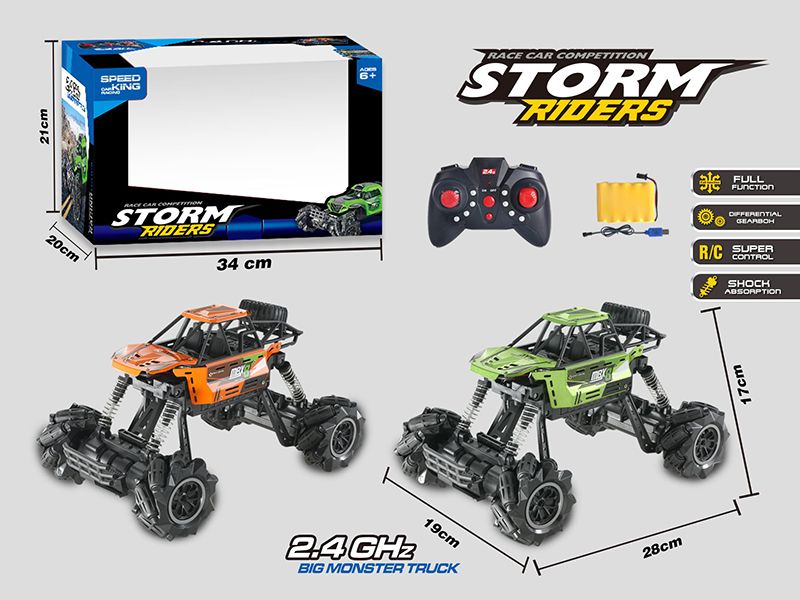 1:16 2.4G Remote Control Climbing Alloy Car