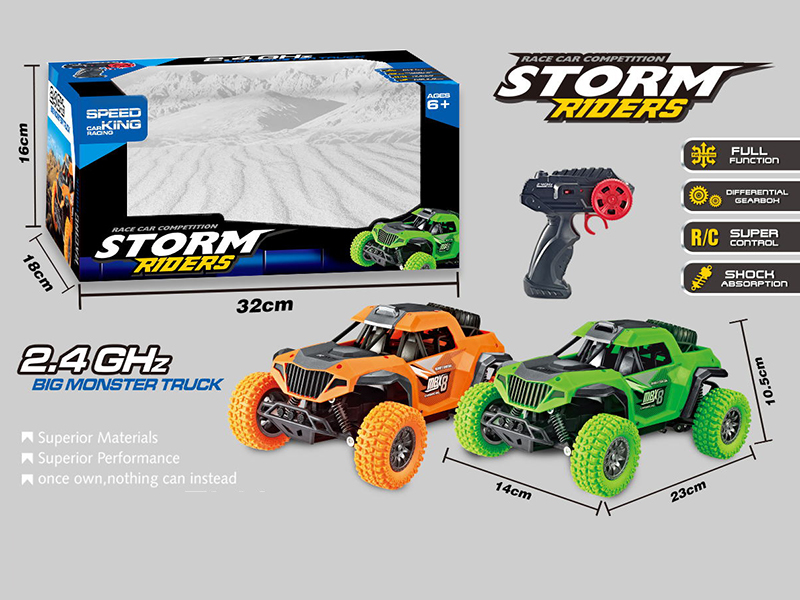 1:18 2.4G Remote Contro High-Speed Car