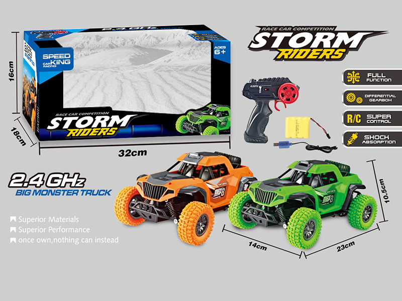 1:18 2.4G Remote Contro High-Speed Car