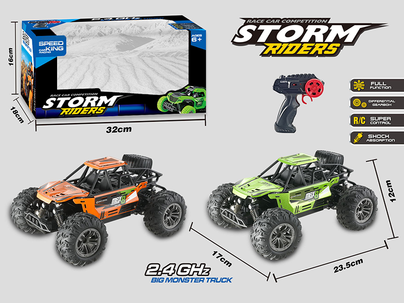 1:18 2.4G Remote Contro High-Speed Alloy Car