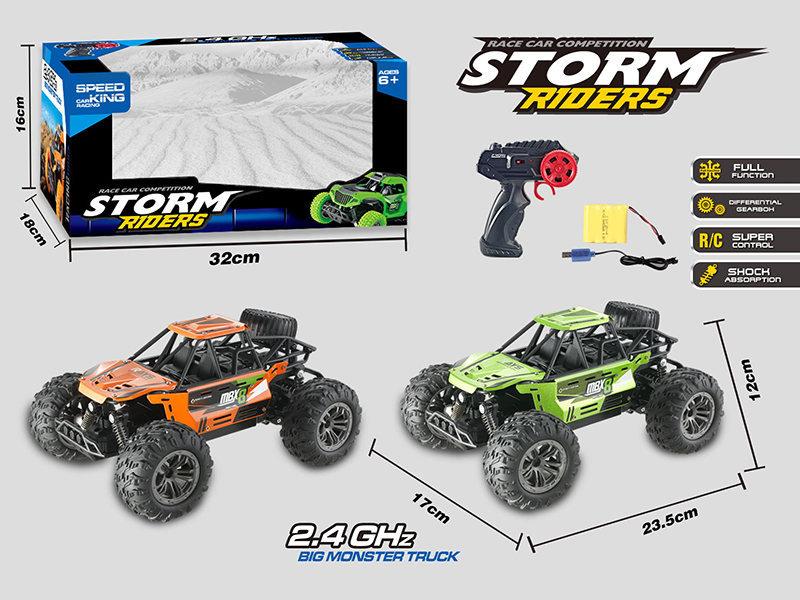 1:18 2.4G Remote Contro High-Speed Alloy Car