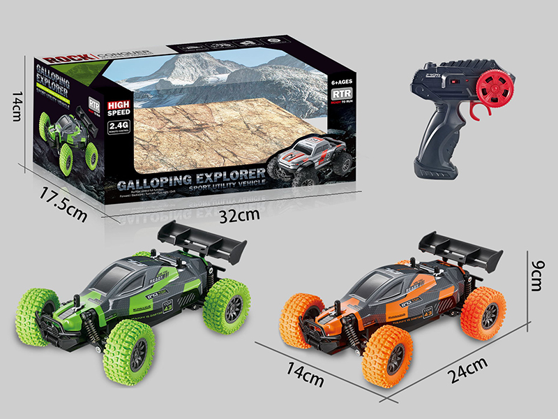 1:18 2.4G Remote Control High-Speed Car