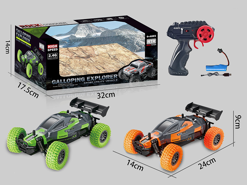 1:18 2.4G Remote Control High-Speed Car