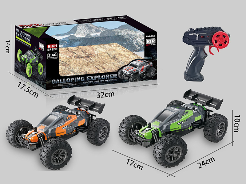 1:18 2.4G Remote Control High-Speed Car