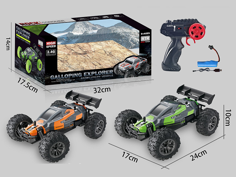 1:18 2.4G Remote Control High-Speed Car