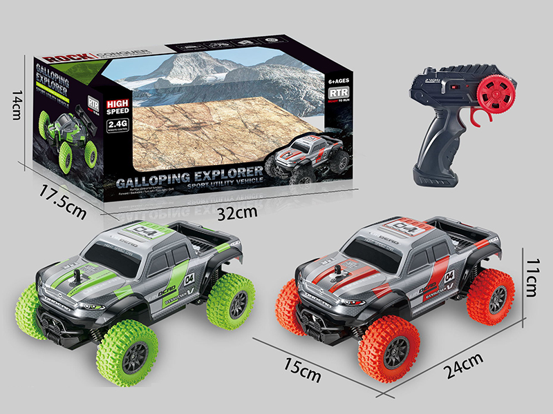 1:18 2.4G Remote Control High-Speed Car