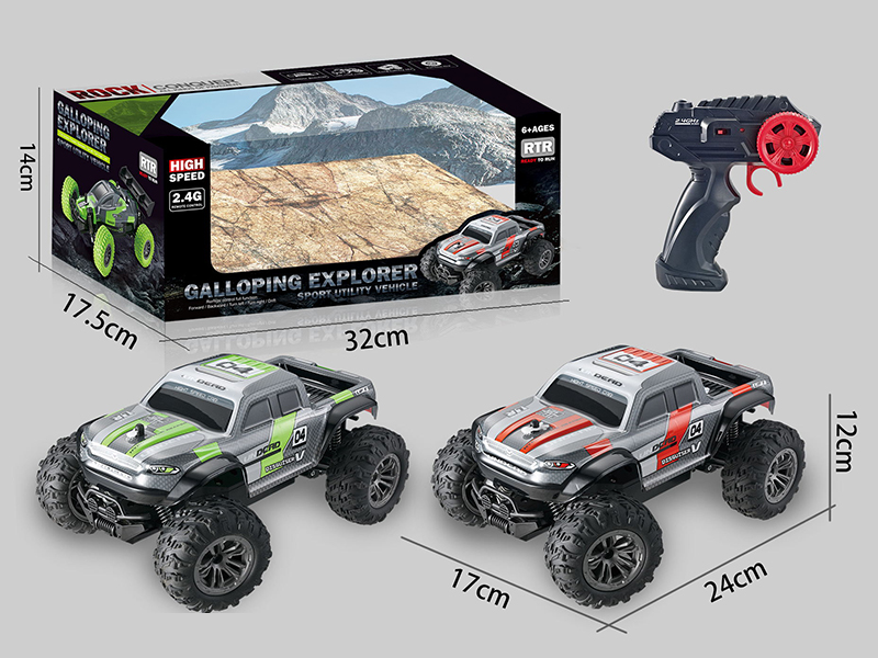 1:18 2.4G Remote Contro High-Speed Car