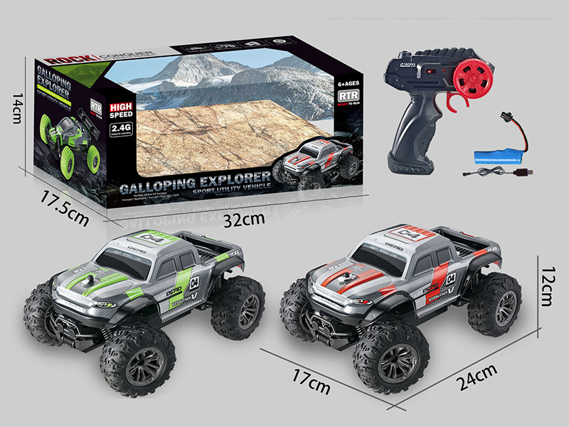 1:18 2.4G Remote Contro High-Speed Car