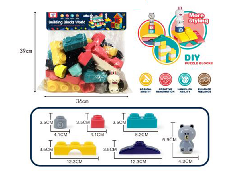 50pcs Large Particles Building Blocks