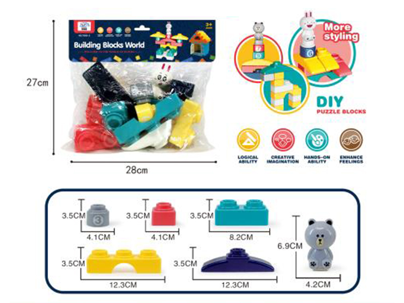 16pcs Large Particles Building Blocks