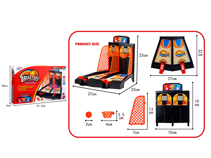 Basketball Shooting Machine