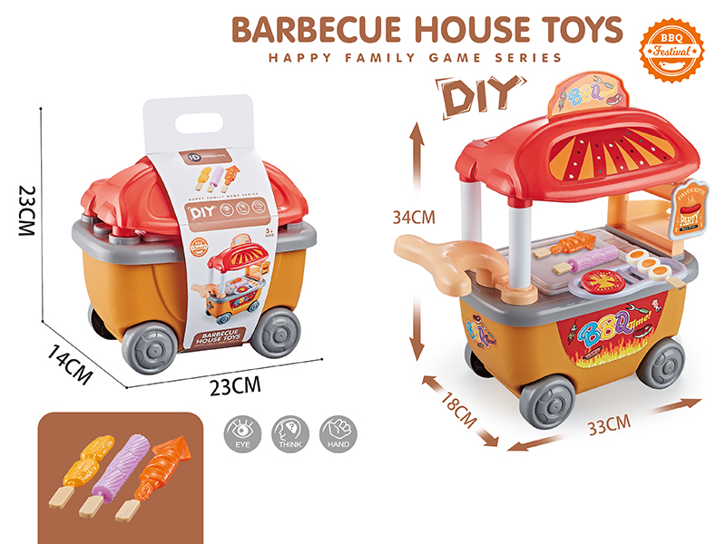 Barbecue House Toys(DIY)