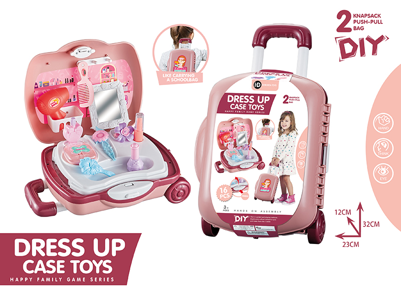 Dress Up Luggage(Knapsack)