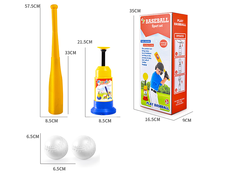 Baseball Telescopic Bat Set