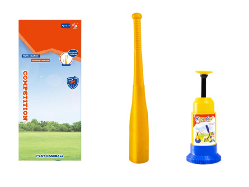 Baseball Telescopic Bat Set
