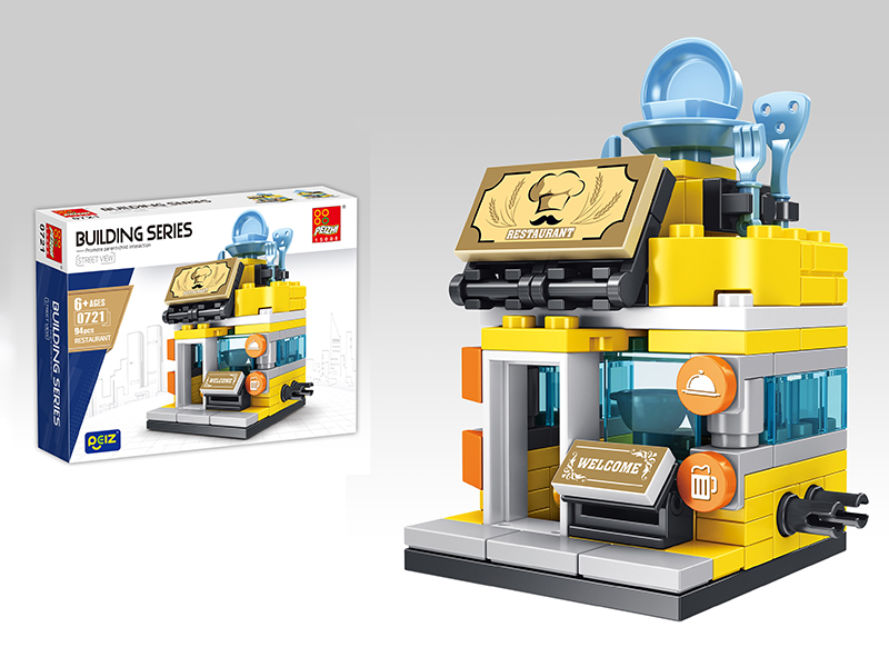 Restaurant Building Blocks 94PCS