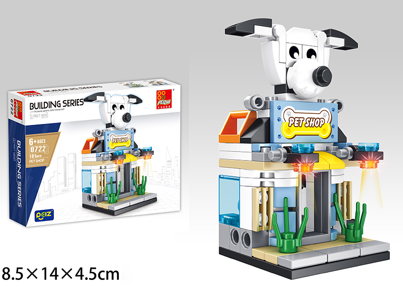 Pet Shop Building Blocks 101PCS