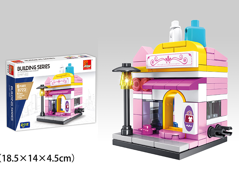 Clothing Shop  Building Blocks 97PCS