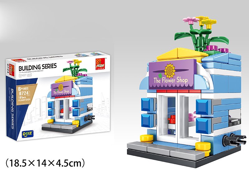 Flower Shop  Building Blocks 101PCS