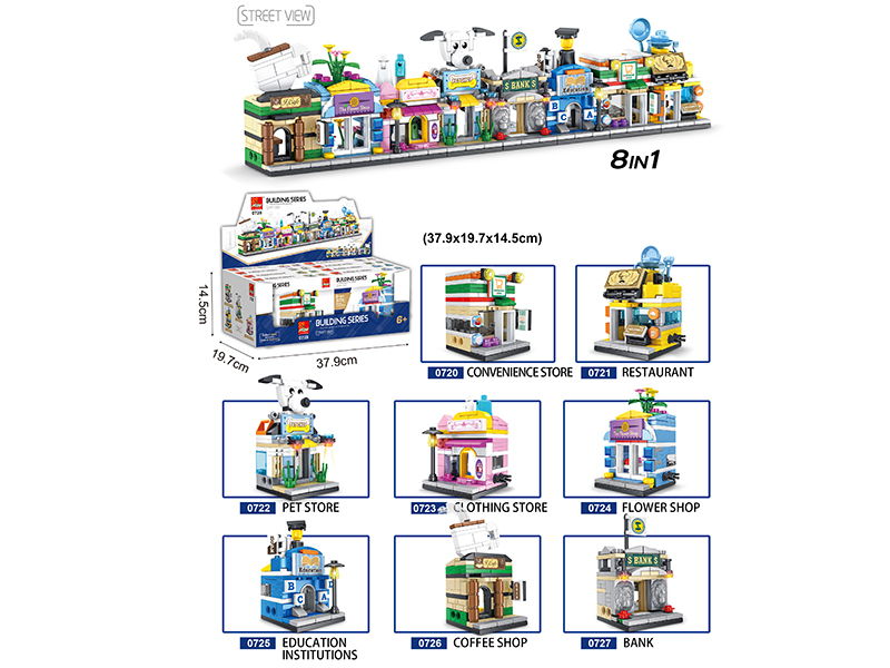Street View Building Blocks