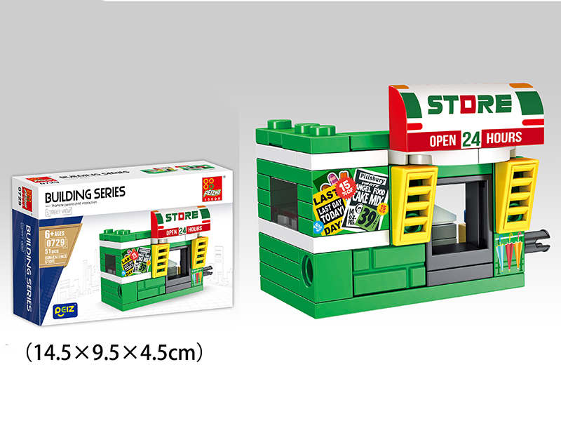 Convenience Store Building Blocks 51PCS
