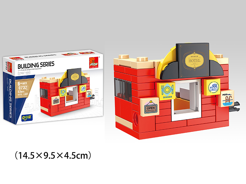 Hotel Lobby Building Blocks 53PCS