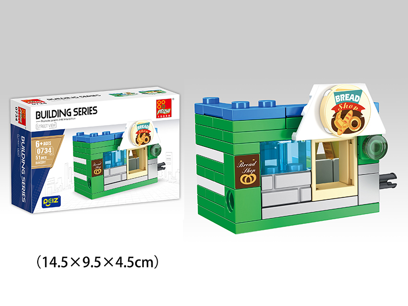Bakery Building Blocks 51pcs