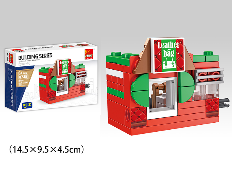 Leather Bag Shop Building Blocks 54pcs