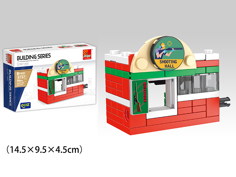 Shooting Range Building Blocks 56PCS