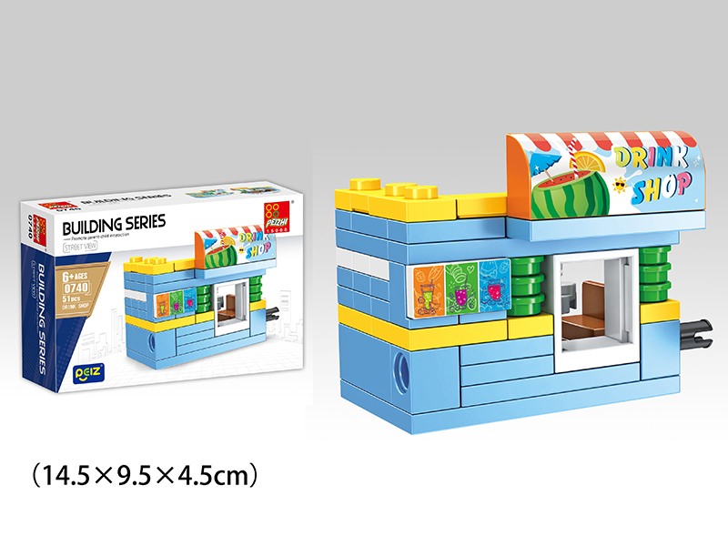 Drink Shop Building Blocks 51pcs