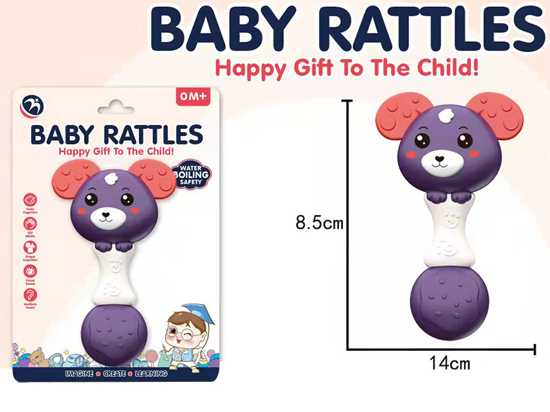 Teether Bear Baby Rattle