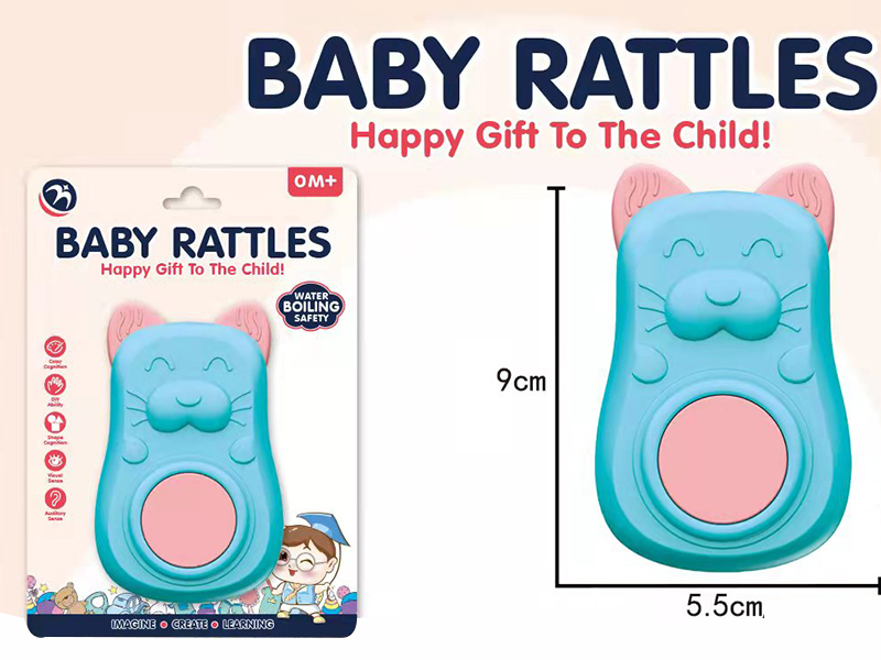 Teether Baby Rattle