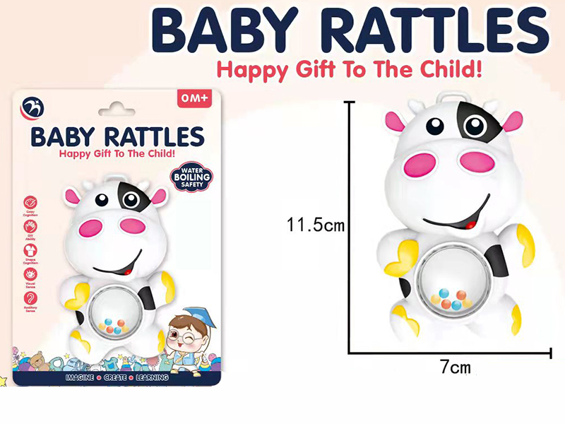 Cow Baby Rattle