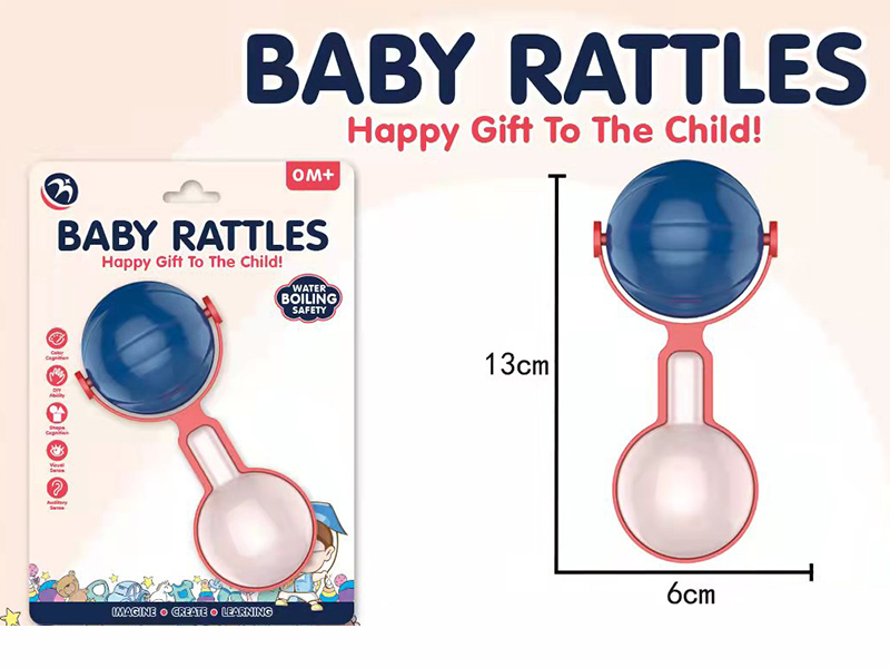 Baby Rattle