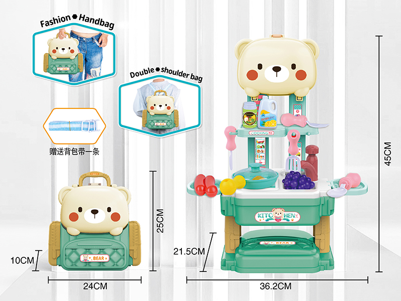 Bear Backpack Kitchenware