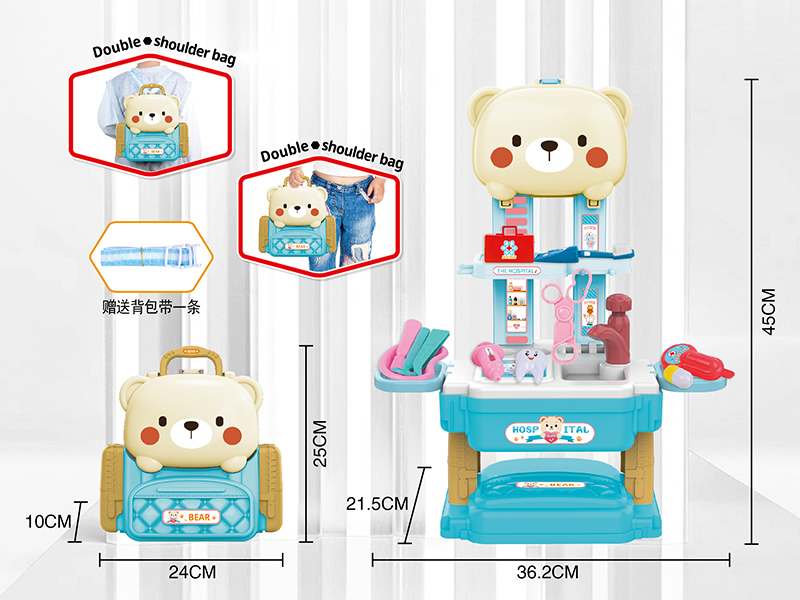 Bear Backpack Medical Kit