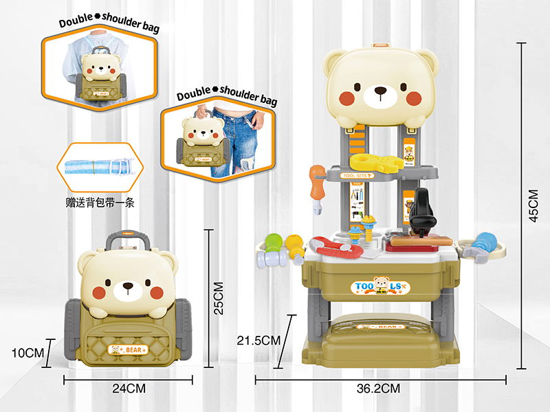 Bear Backpack Tool Set