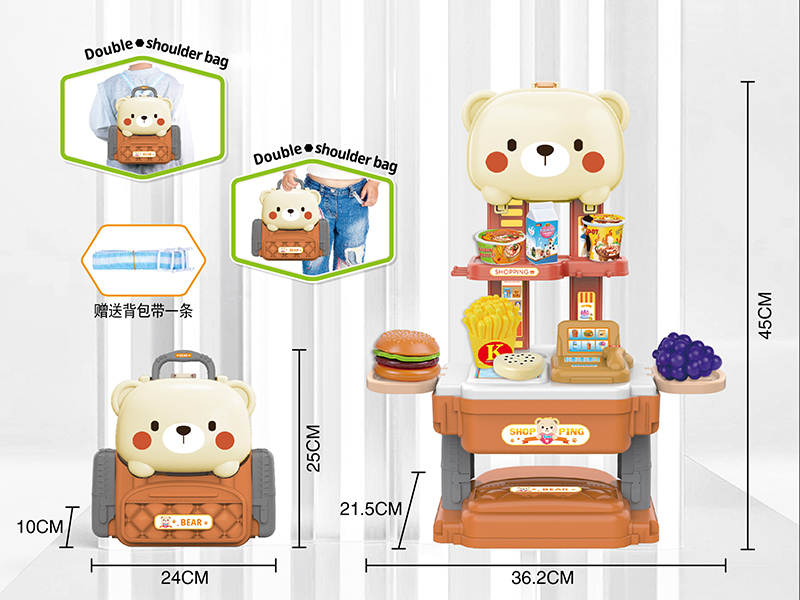 Bear Backpack Supermarket Counter