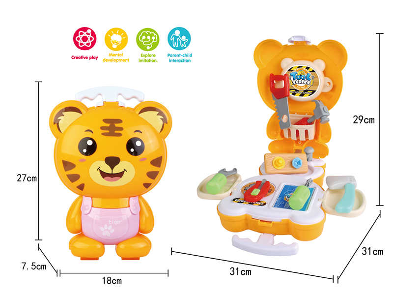 Tiger Luggage Tool Series Play House Toys