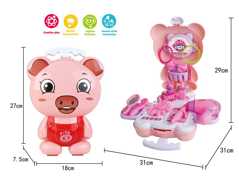 Cute Pig Luggage Dresser