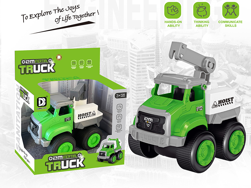 Friction City Sanitation Truck