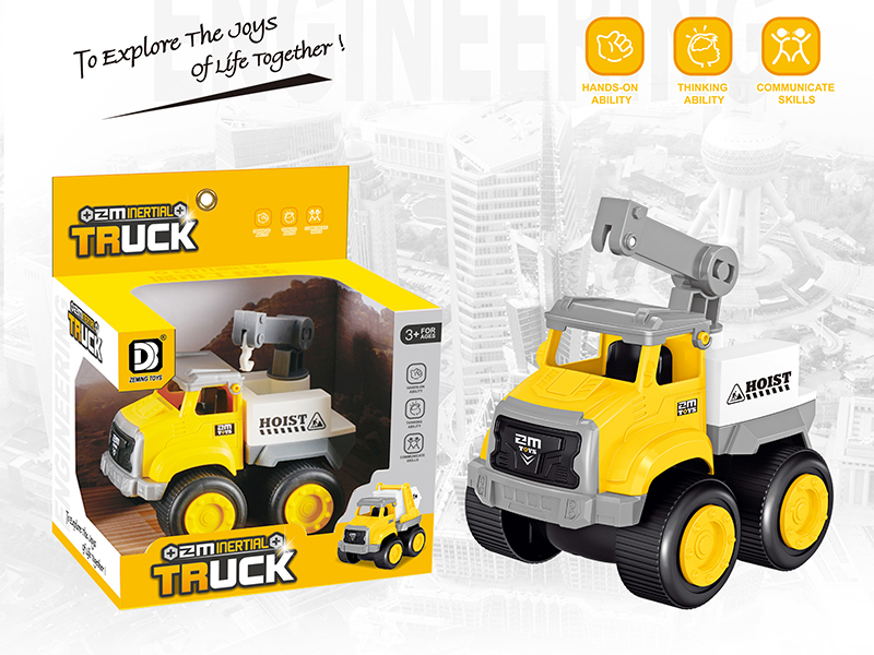 Friction City Engineering Truck