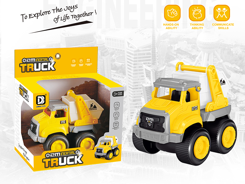 Friction City Engineering Truck