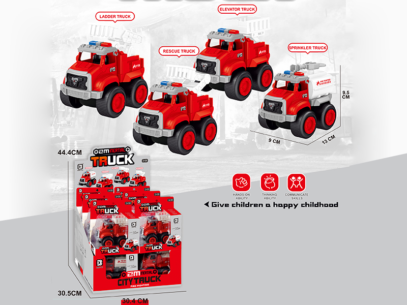 Friction City Fire Engine 12pcs
