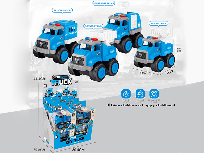 Friction Ctiy Police Car 12pcs