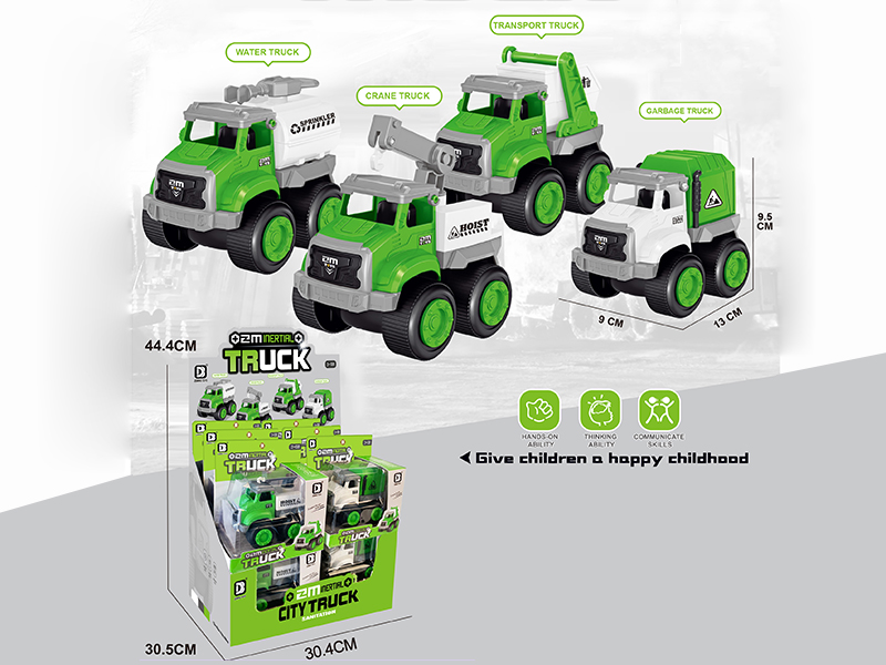 Friction City Sanitation Truck 12pcs