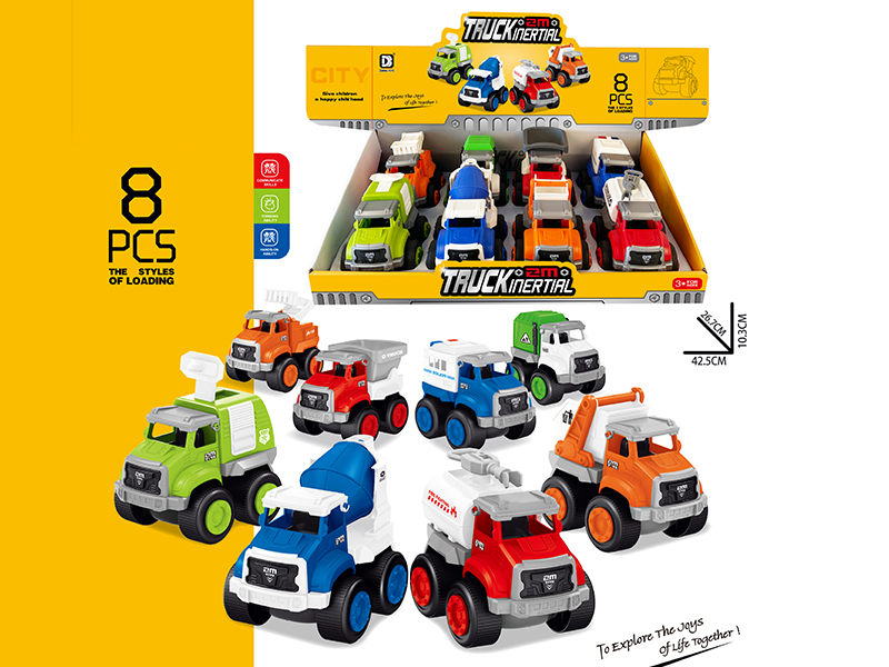 Friction City Car 8pcs