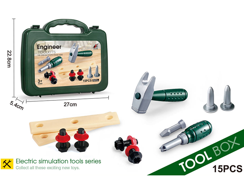 Tool Set