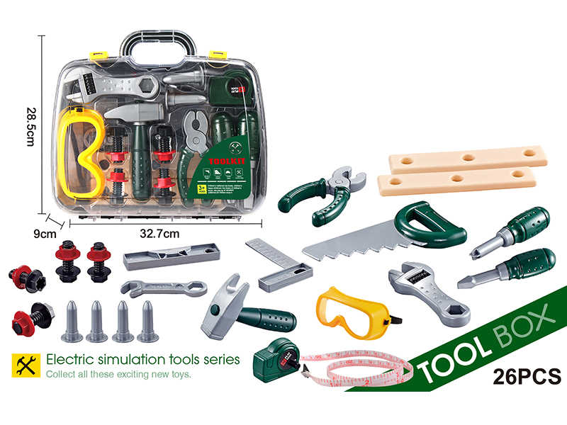 Tool Set